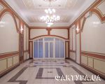 ТПП